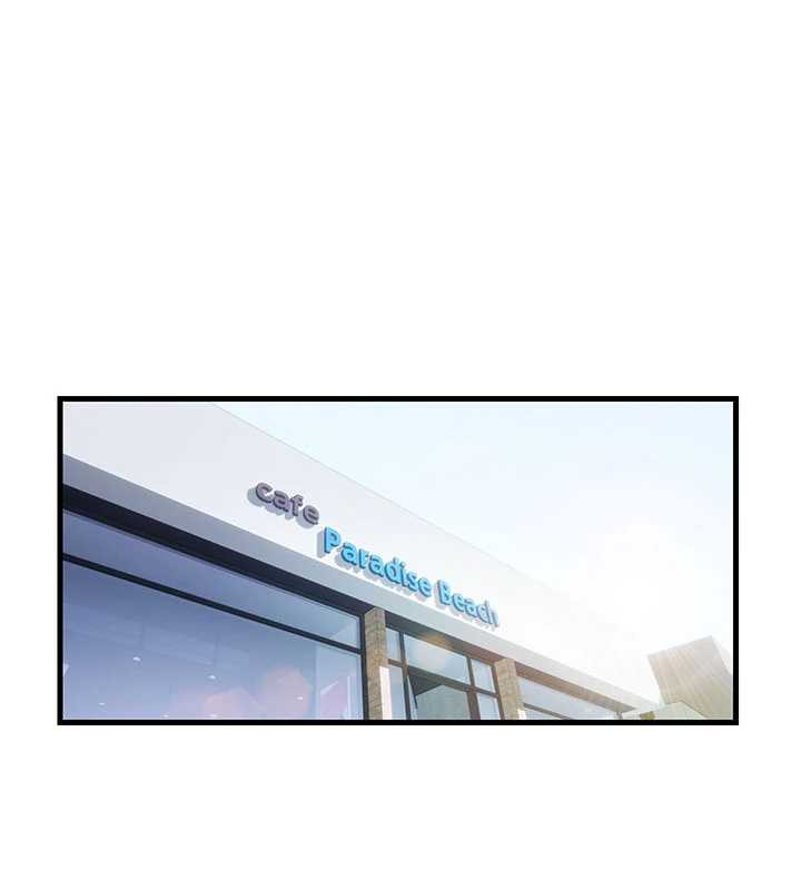 民宿精营中第33話-碰到水就會發情