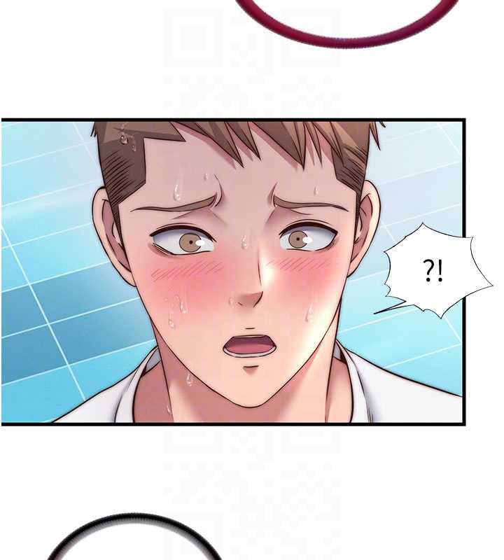 民宿精营中第33話-碰到水就會發情