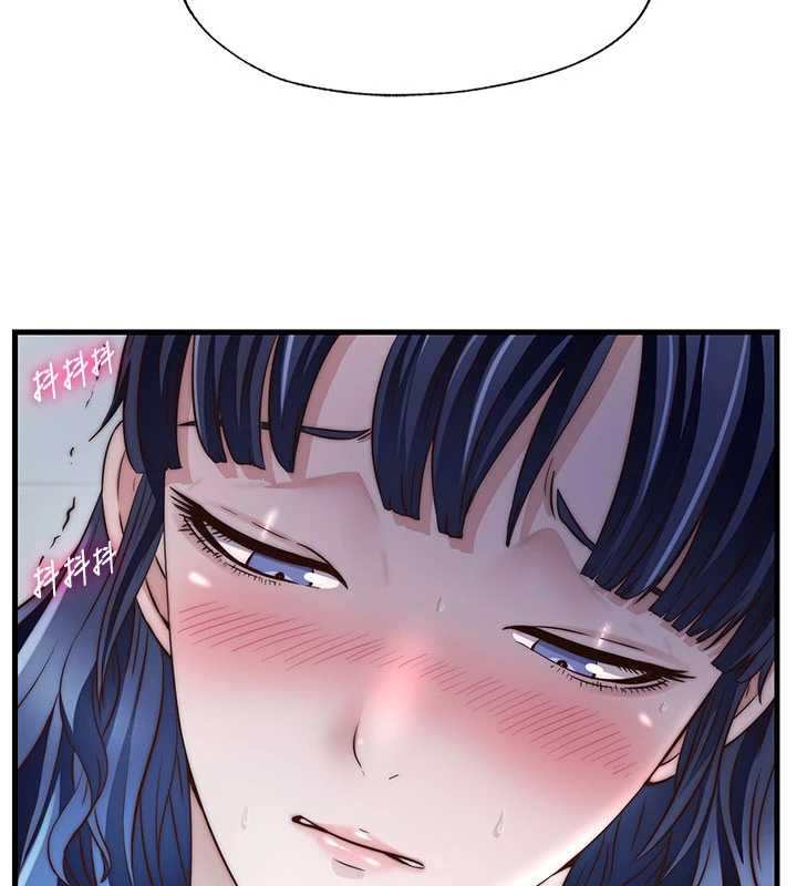 民宿精營中第33話-碰到水就會發情