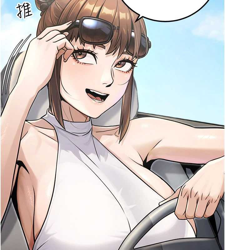 公務員的桃色副業最終話-小孩子才做選擇