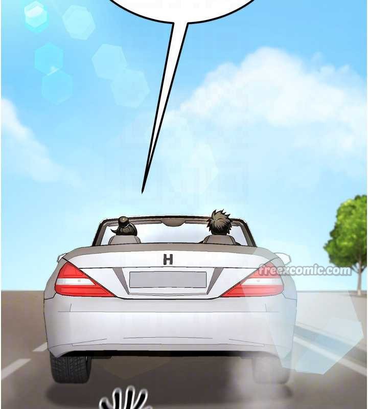 公務員的桃色副業最終話-小孩子才做選擇