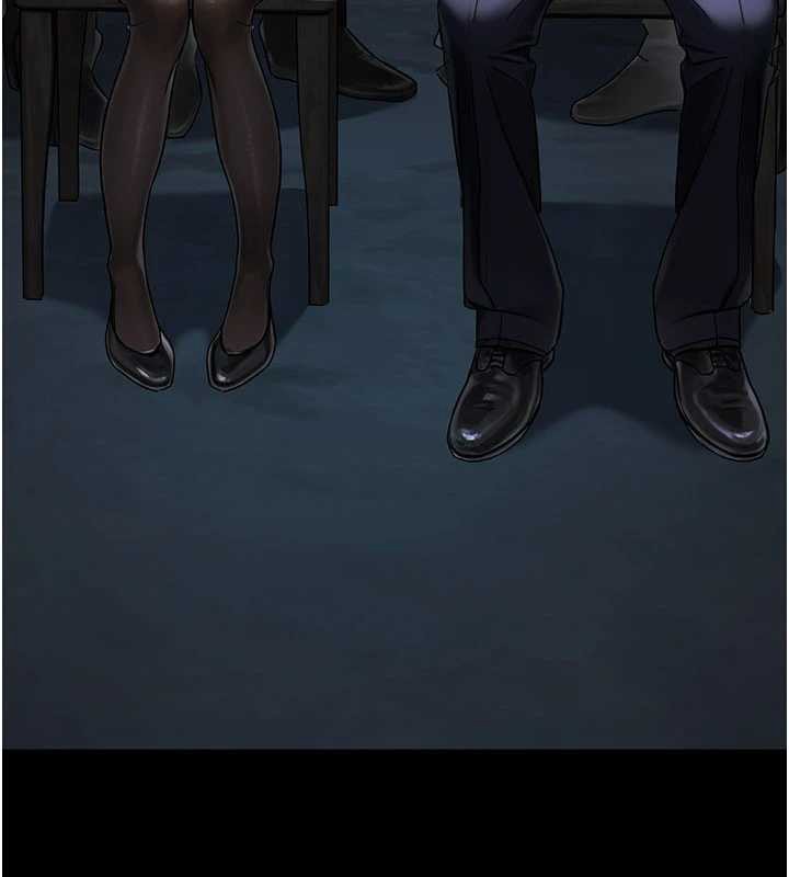 公務員的桃色副業最終話-小孩子才做選擇