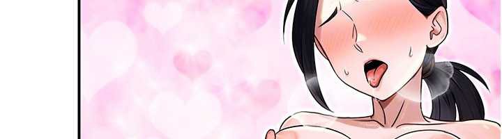 公務員的桃色副業最終話-小孩子才做選擇