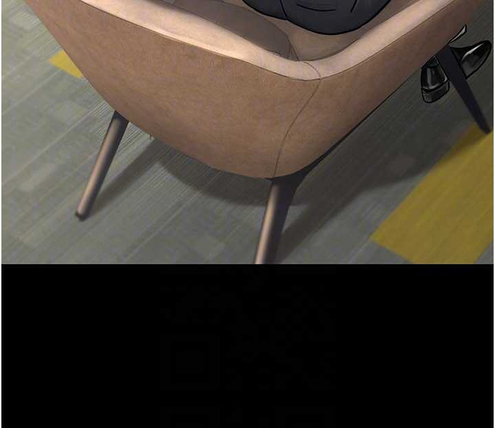 公務員的桃色副業最終話-小孩子才做選擇