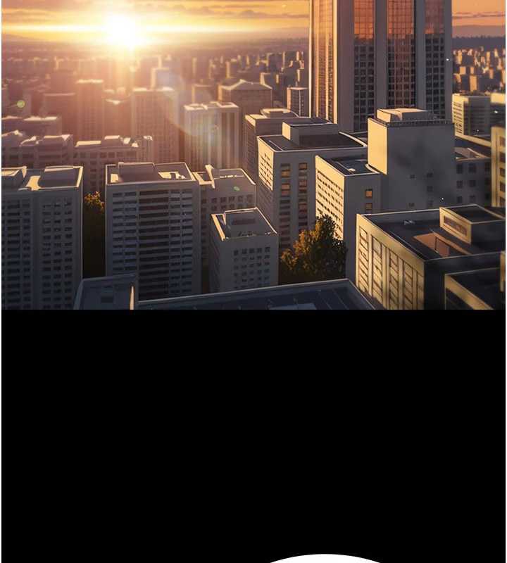 公務員的桃色副業最終話-小孩子才做選擇