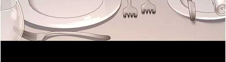 公務員的桃色副業最終話-小孩子才做選擇