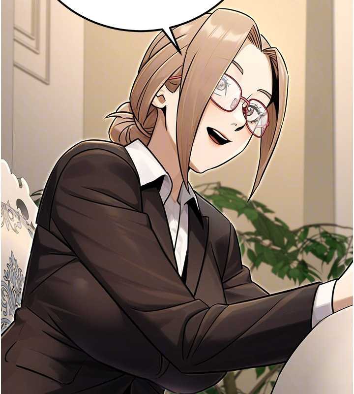 公務員的桃色副業最終話-小孩子才做選擇