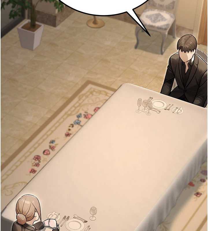 公務員的桃色副業最終話-小孩子才做選擇