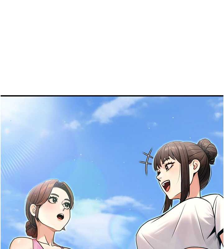 公务员的桃色副业最終話-小孩子才做選擇