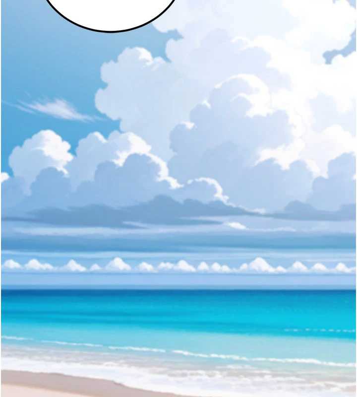 公務員的桃色副業最終話-小孩子才做選擇