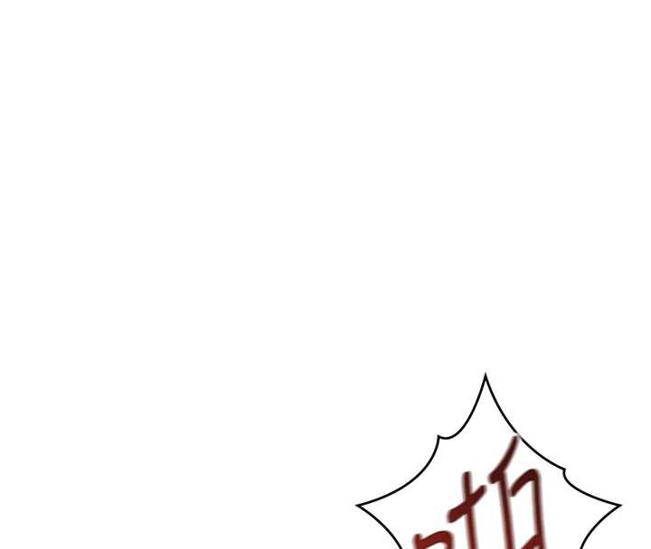 鲁蛇社畜的金手指第44話-好想念肉體諮商♥