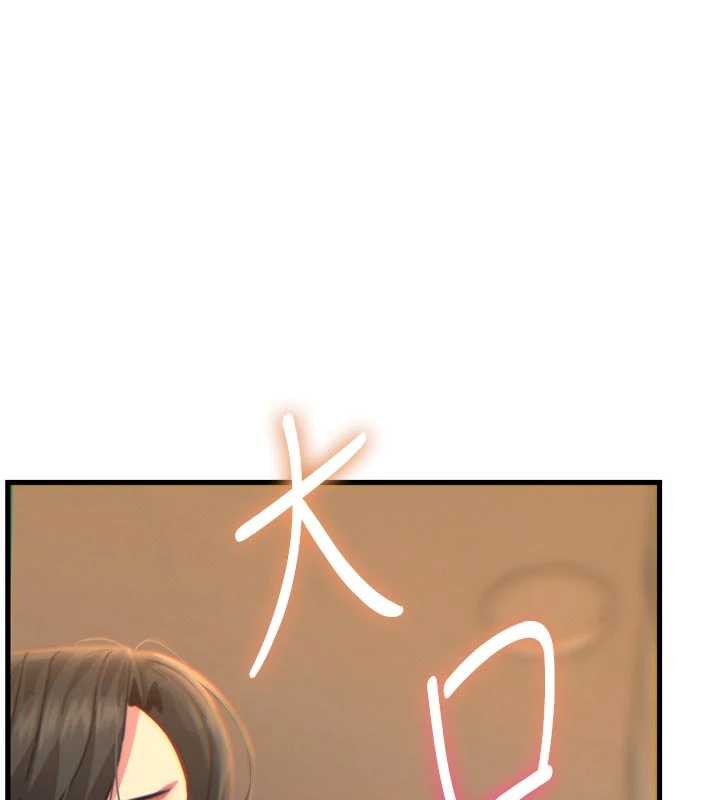 惡次人生第48話-大戰淫亂學姐♥