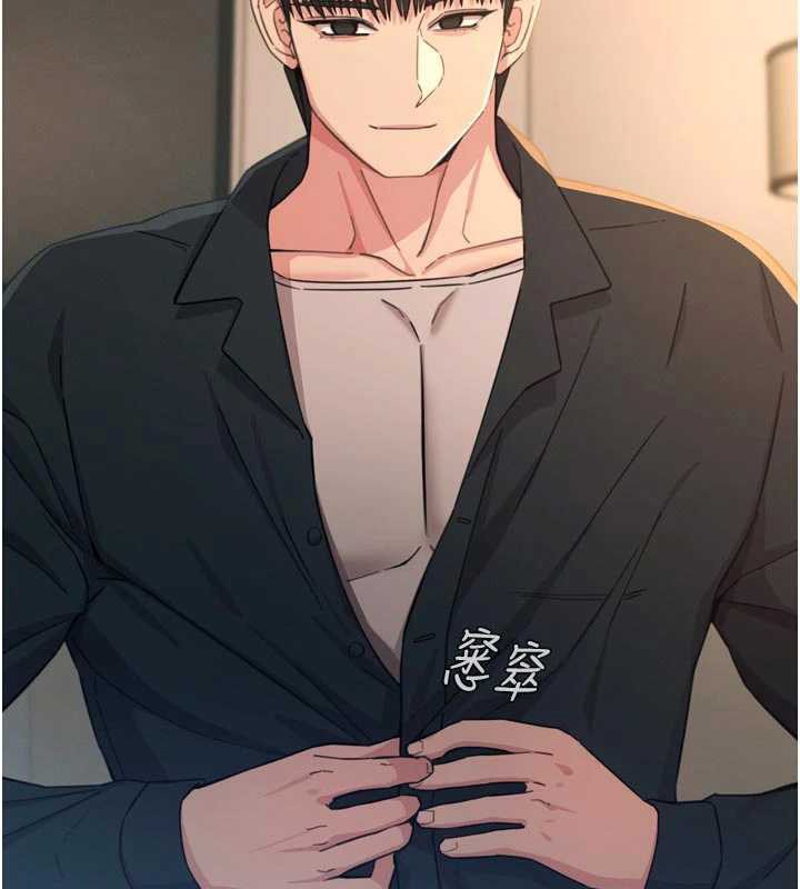 恶次人生第48話-大戰淫亂學姐♥