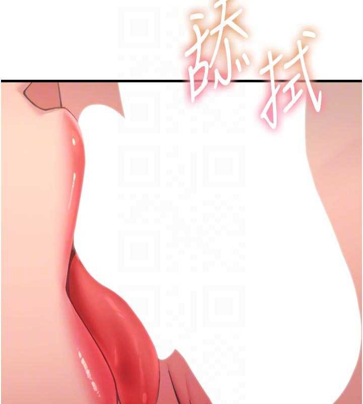 惡次人生第48話-大戰淫亂學姐♥