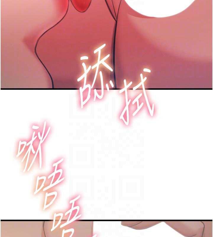 恶次人生第48話-大戰淫亂學姐♥