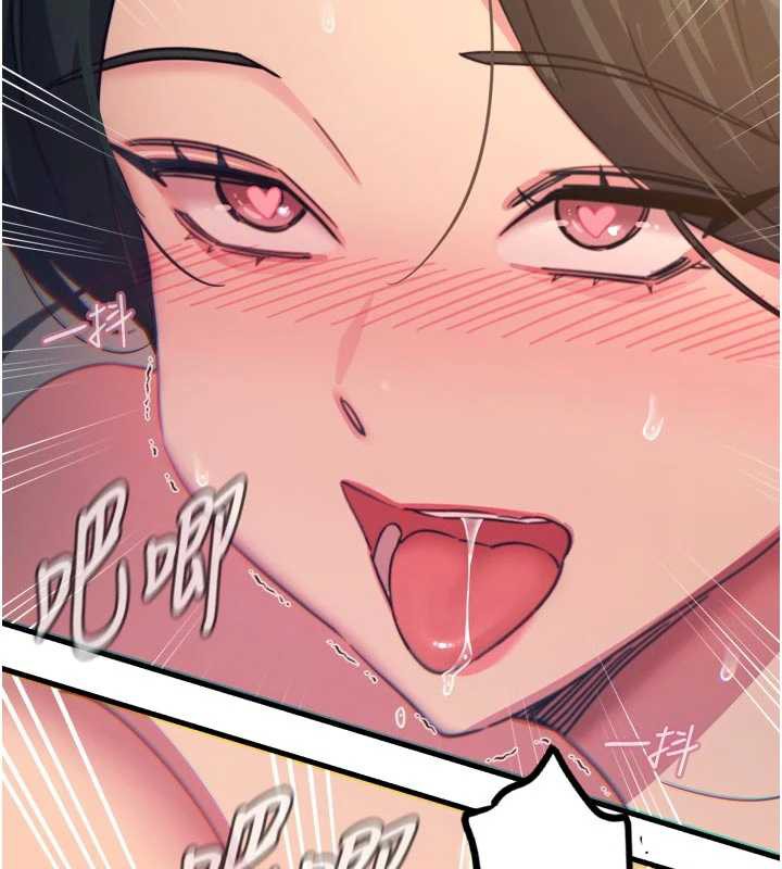 恶次人生第48話-大戰淫亂學姐♥