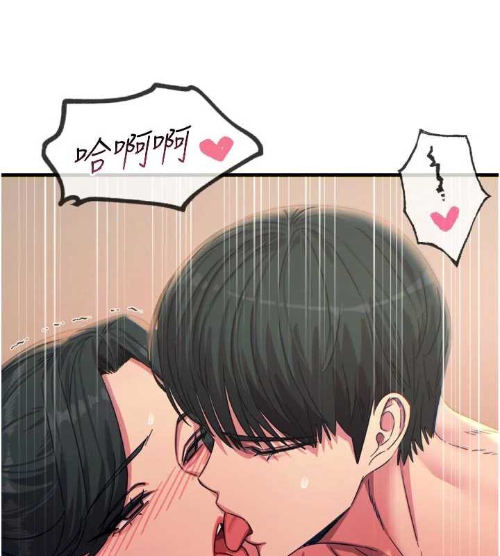 惡次人生第48話-大戰淫亂學姐♥