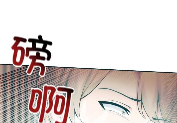 夫妇游戏第50話