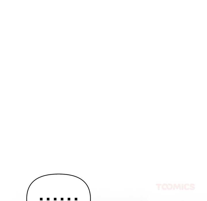 夫妇游戏第50話