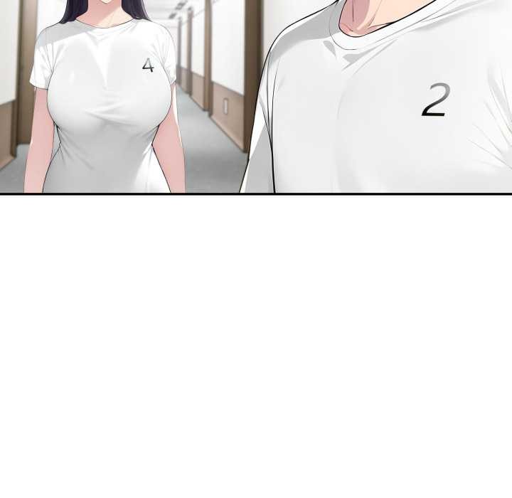 夫婦遊戲第50話