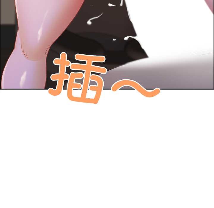 最强男人第46話