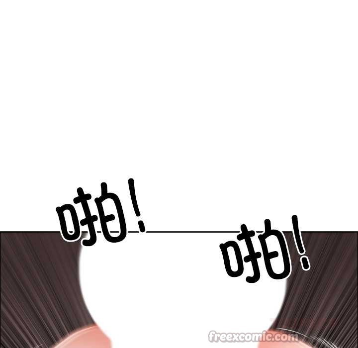 最強男人第46話