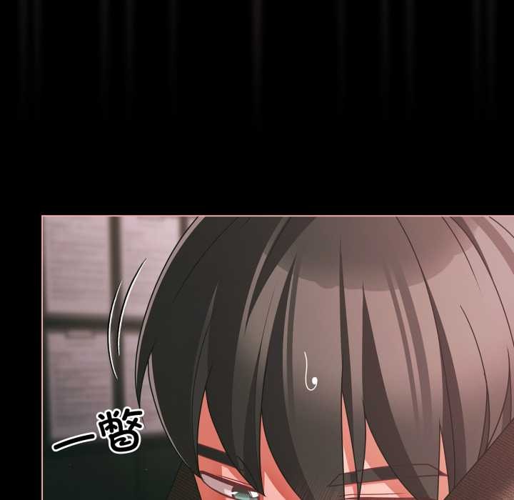 幸福来得太突然第46話