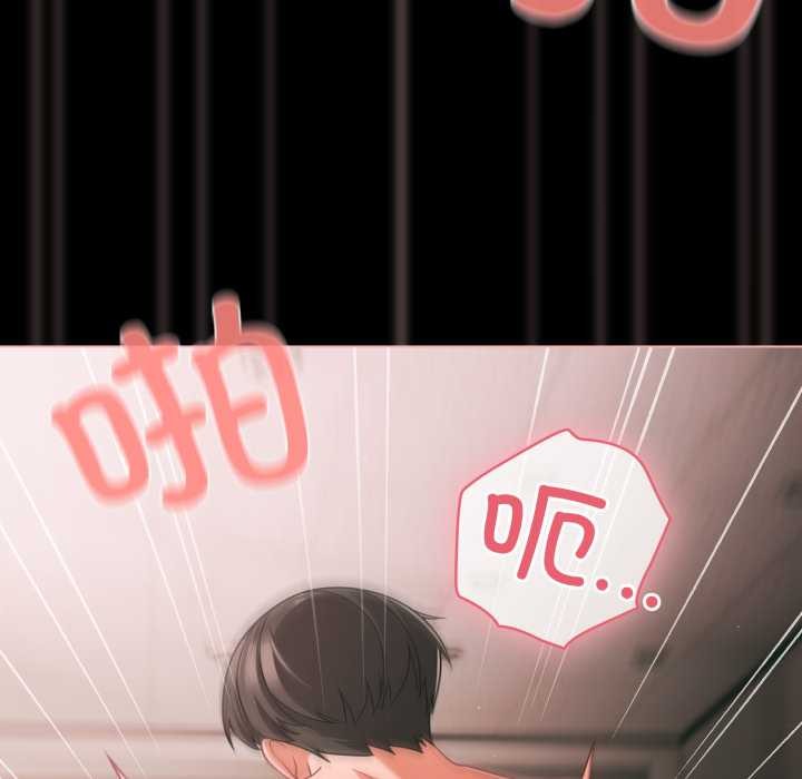 幸福来得太突然第46話