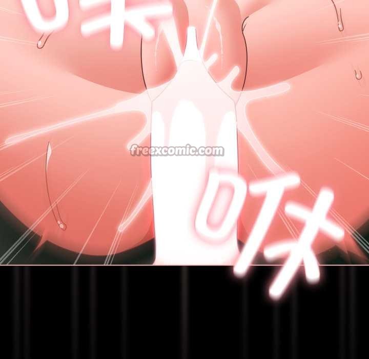 幸福來得太突然第46話