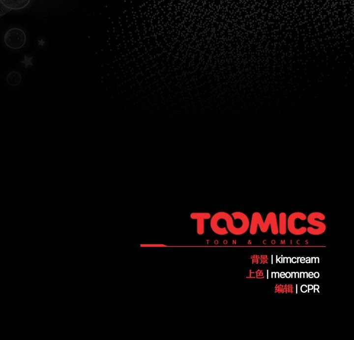 幸福来得太突然第46話