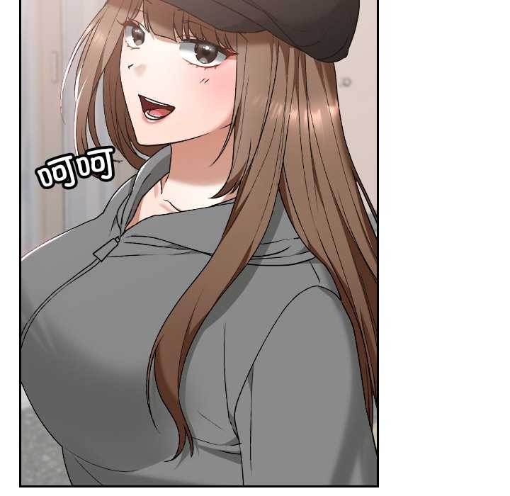 校花的双面生活第12話