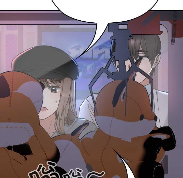 校花的双面生活第12話