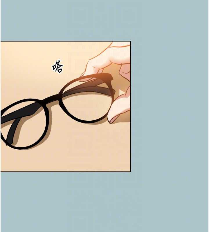 不要恋爱要打炮第16話-你是不是有別的女人了?