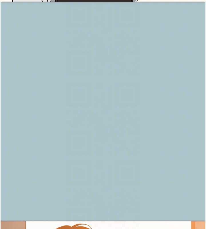 不要恋爱要打炮第16話-你是不是有別的女人了?