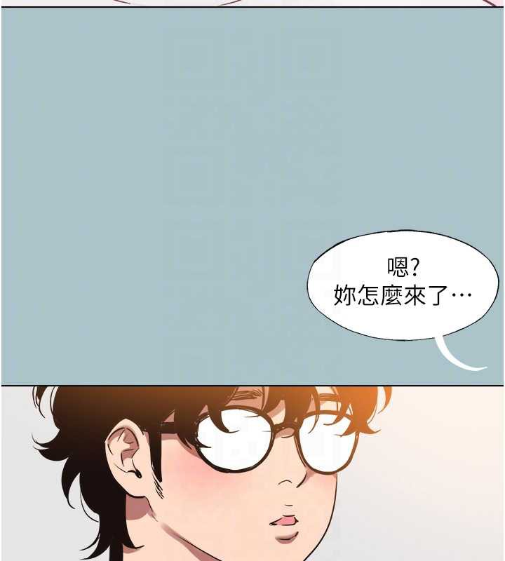 不要恋爱要打炮第16話-你是不是有別的女人了?