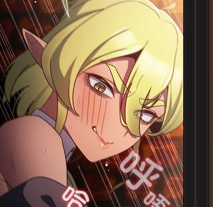 男人稀缺的異世界第8話