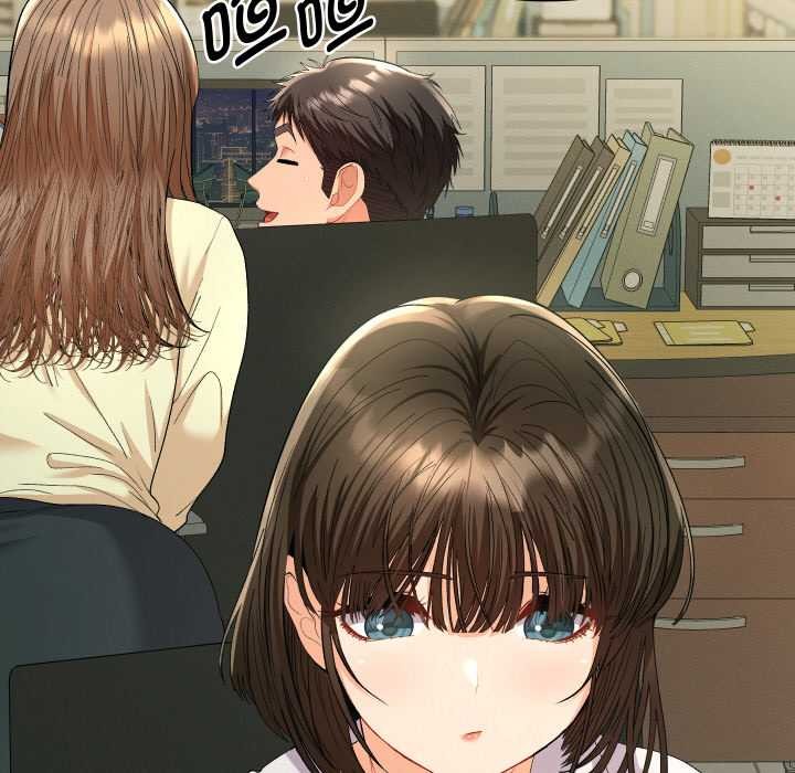 她们教会我的事第5話