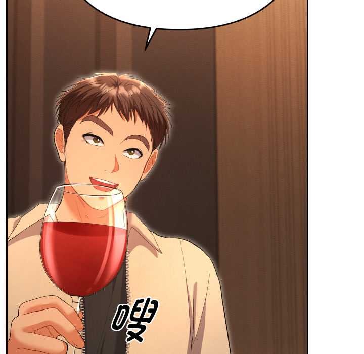 她们教会我的事第5話