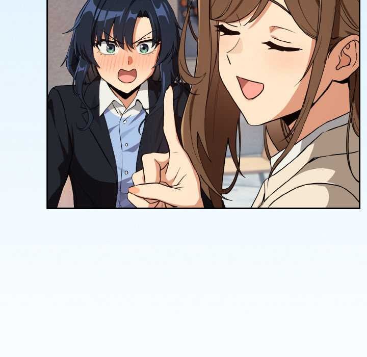 下班后的例行恋爱第79話