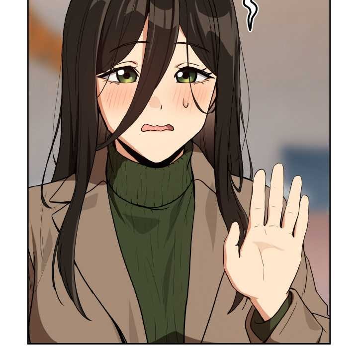 下班后的例行恋爱第79話