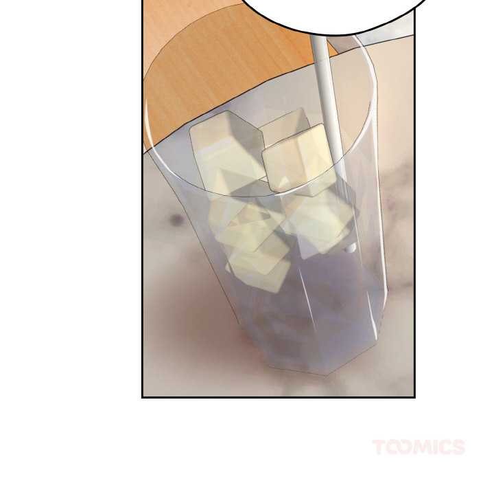 下班后的例行恋爱第79話