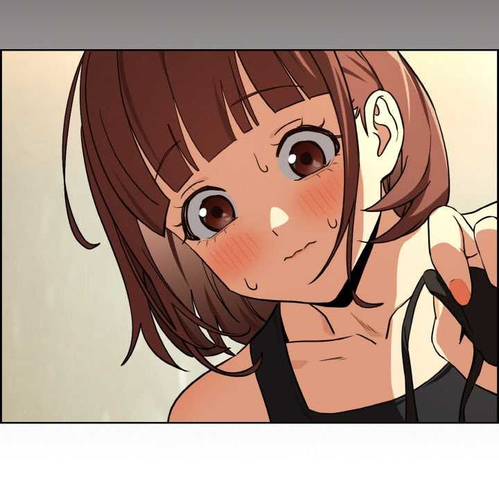 下班后的例行恋爱第79話