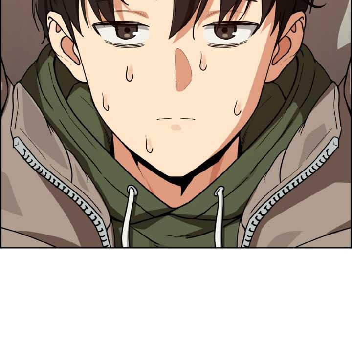 下班后的例行恋爱第79話