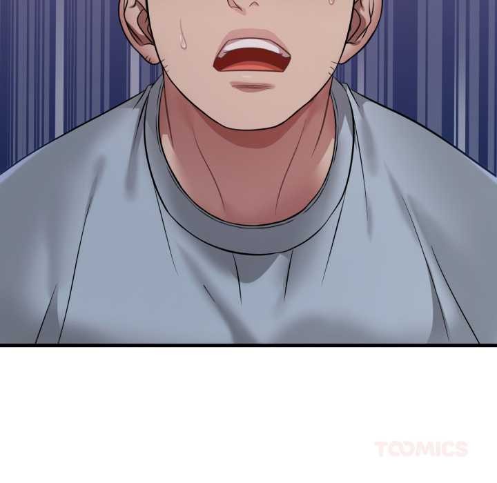 渴望占有她第87話