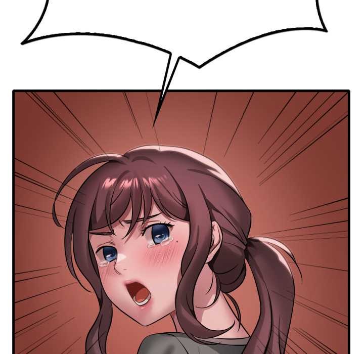 渴望占有她第87話