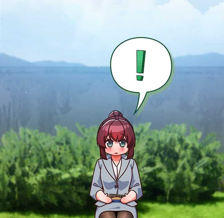 摸鱼生存指南第22話