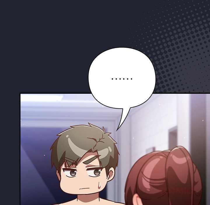 摸鱼生存指南第22話