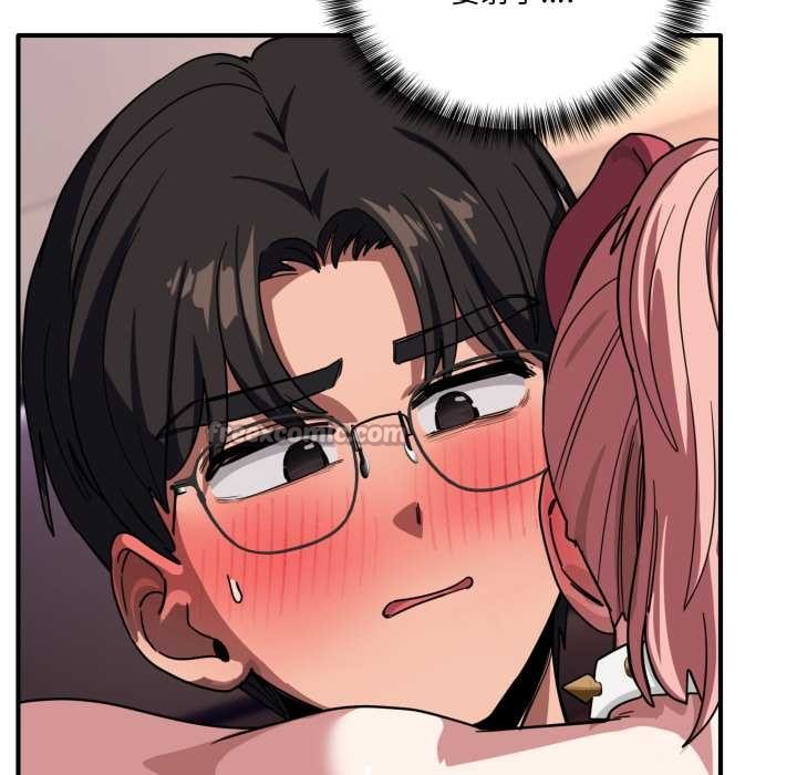 当狗不丢人第30話