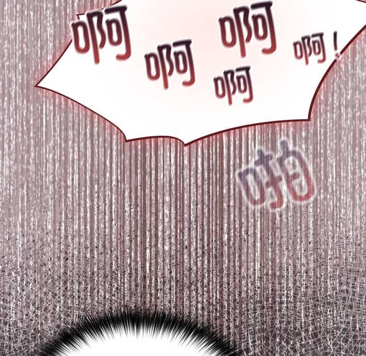 傻瓜病毒第44話