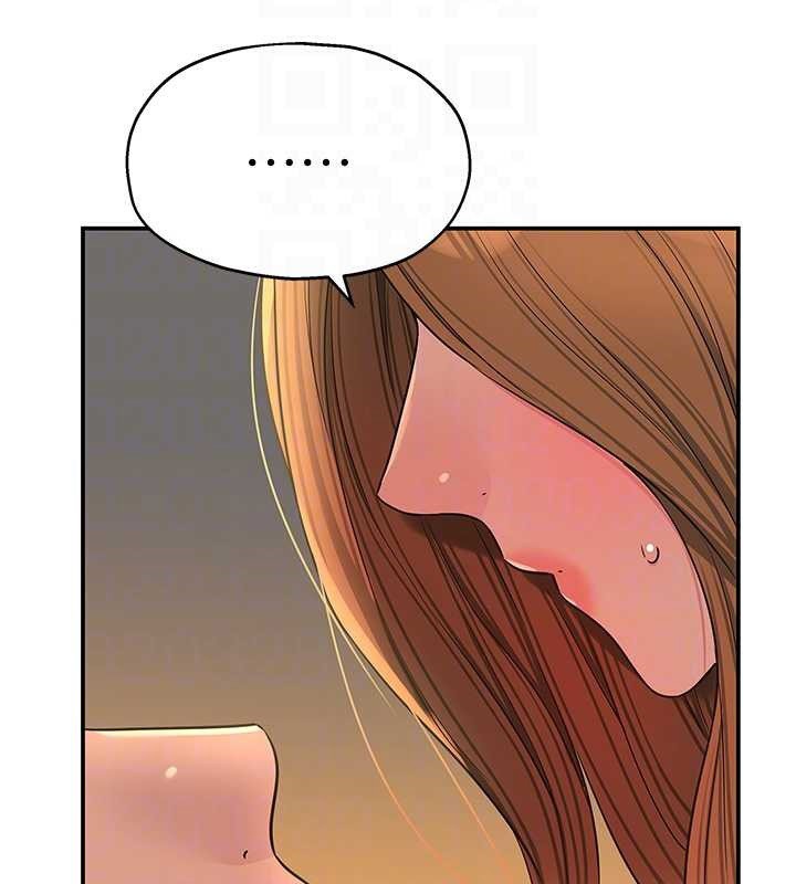 洞洞杂货店外傳第3話-用奶幫你降溫